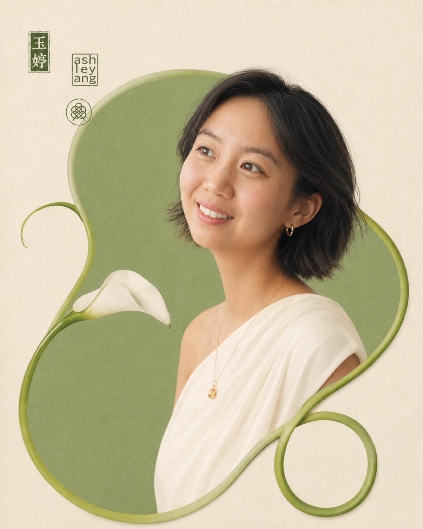 Ashley Yang editorial portrait with green botanical shape
